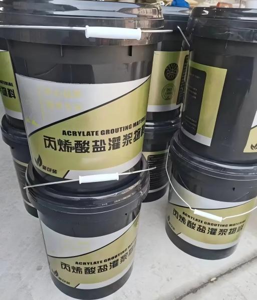潍城丙烯酸盐灌浆料