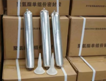 潍城聚氨酯密封胶